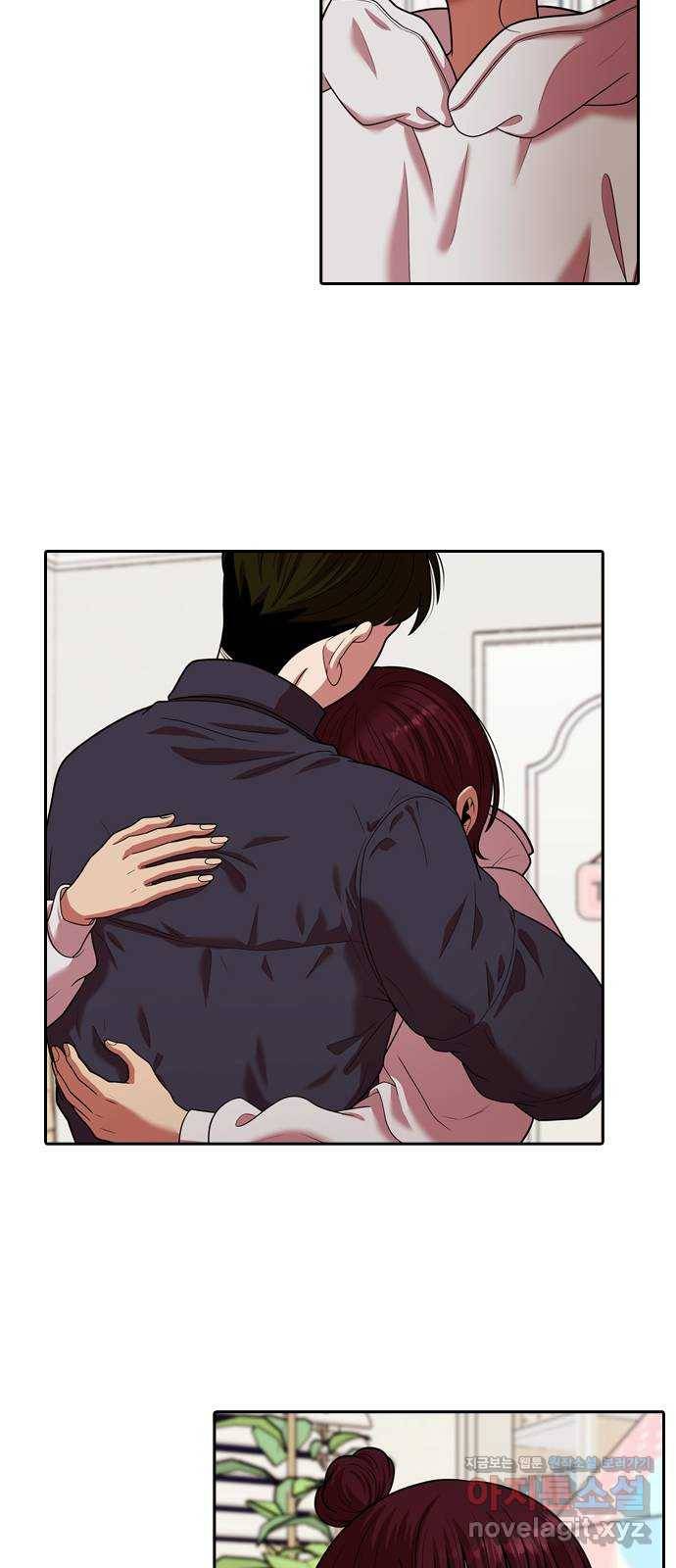 내일 262화 어른 (마무리) 2