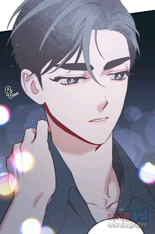 두 번째 남편 28화 49