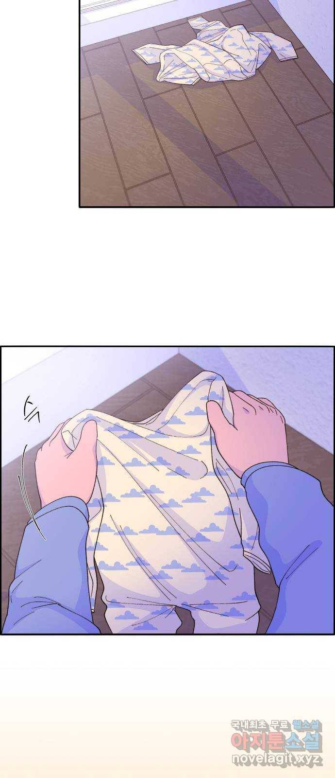 팔이피플 45화 - 개싸움의 결말 40