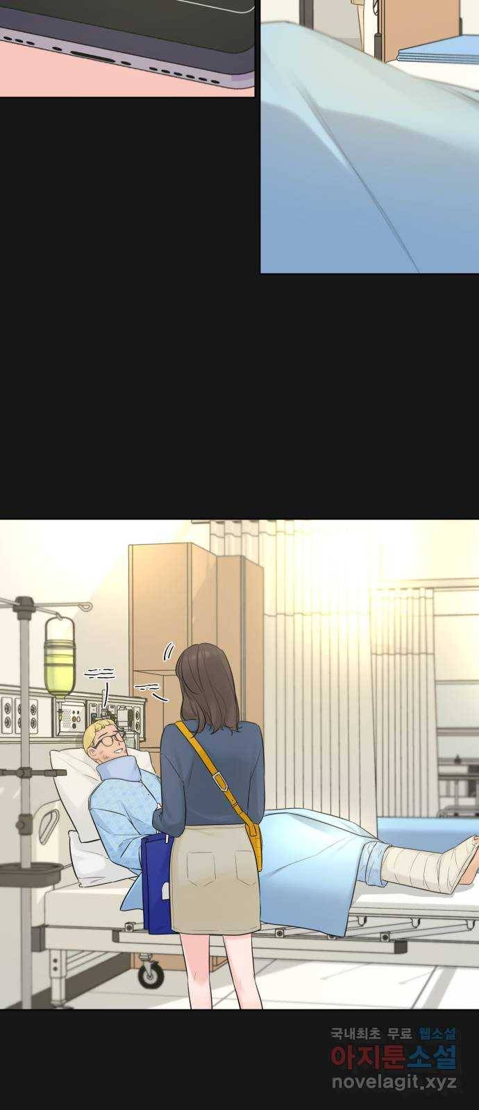 또 다른 사랑 35화 29
