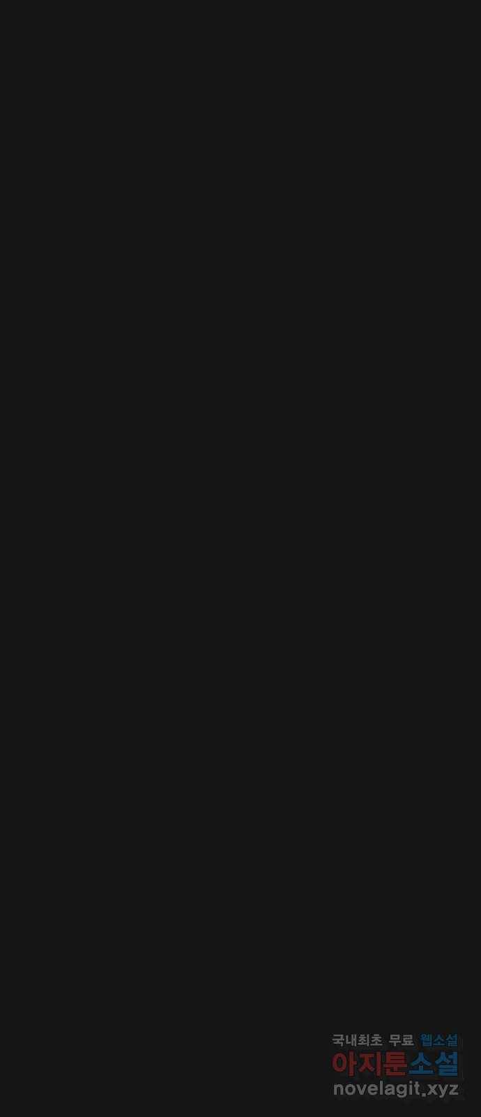 또 다른 사랑 35화 32
