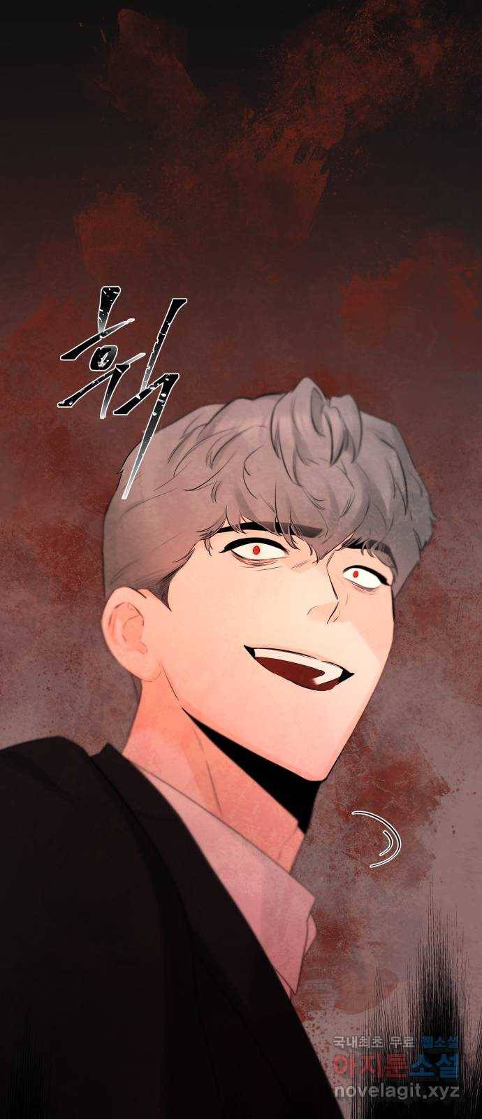 또 다른 사랑 35화 98