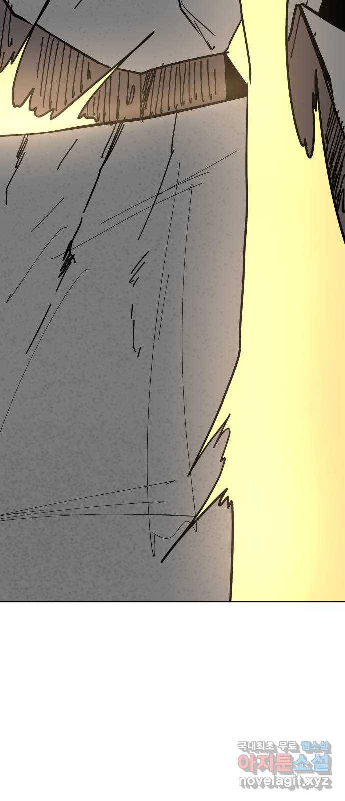 붉은 이정표 23화 똑같은 고통1 15