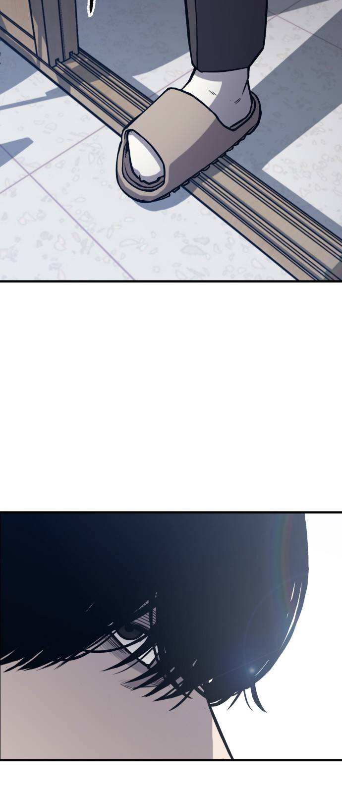 헥토파스칼 1화 4
