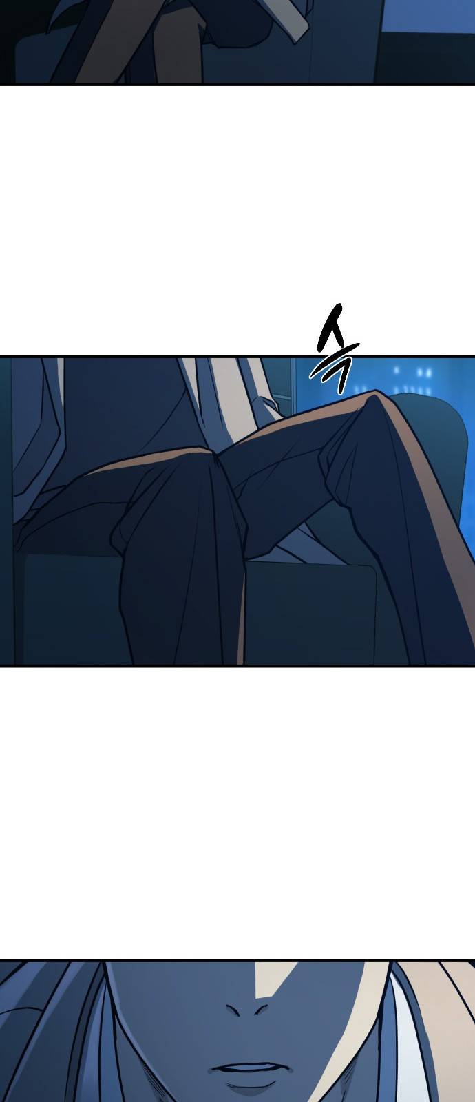 헥토파스칼 1화 120