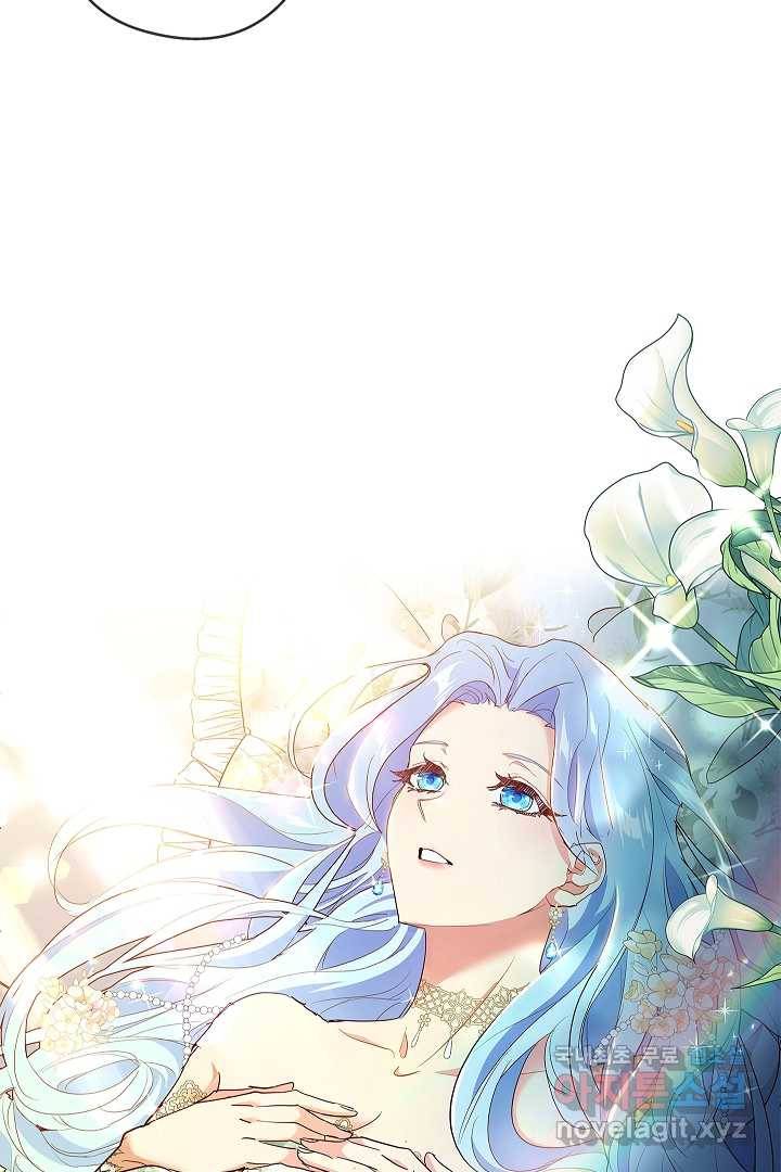 악녀인데요, 죽어도 될까요? 1화 74