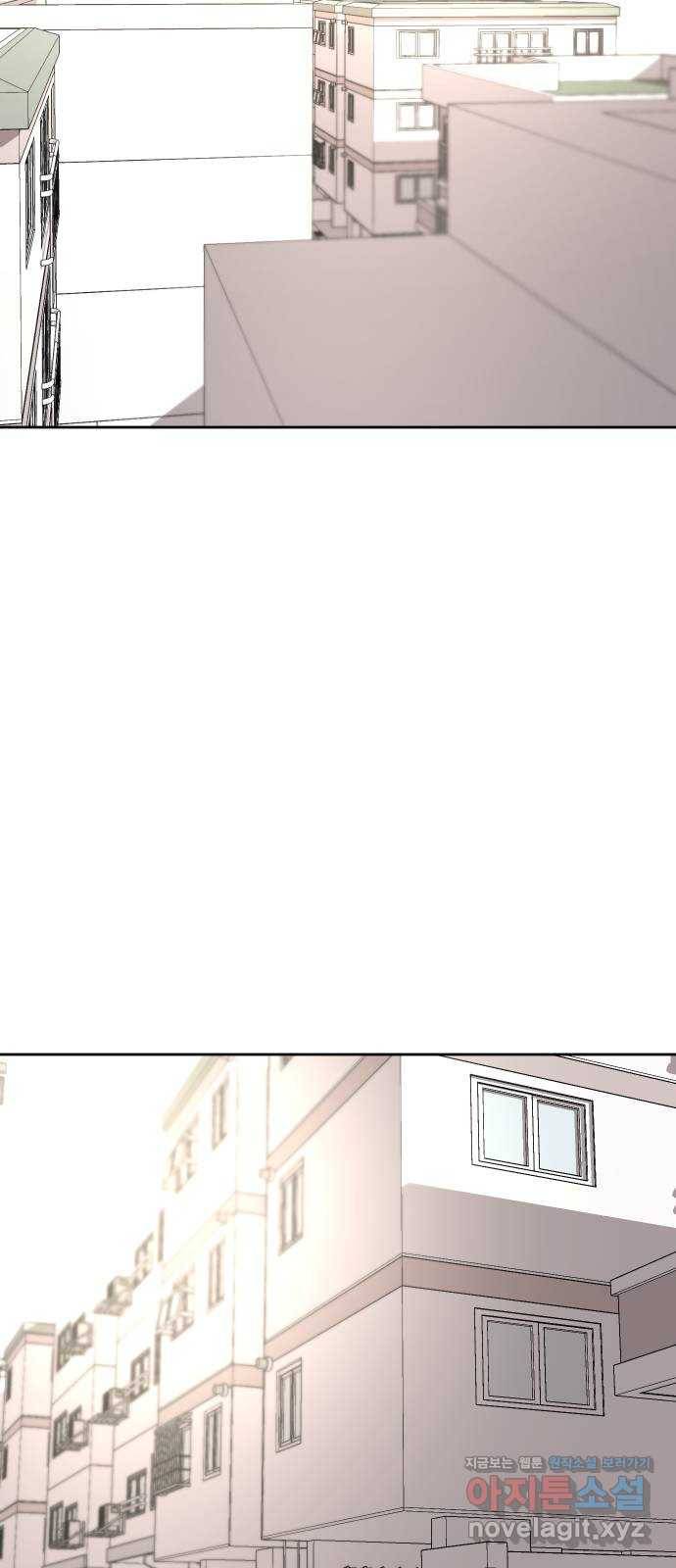 나의 계절 63화 5