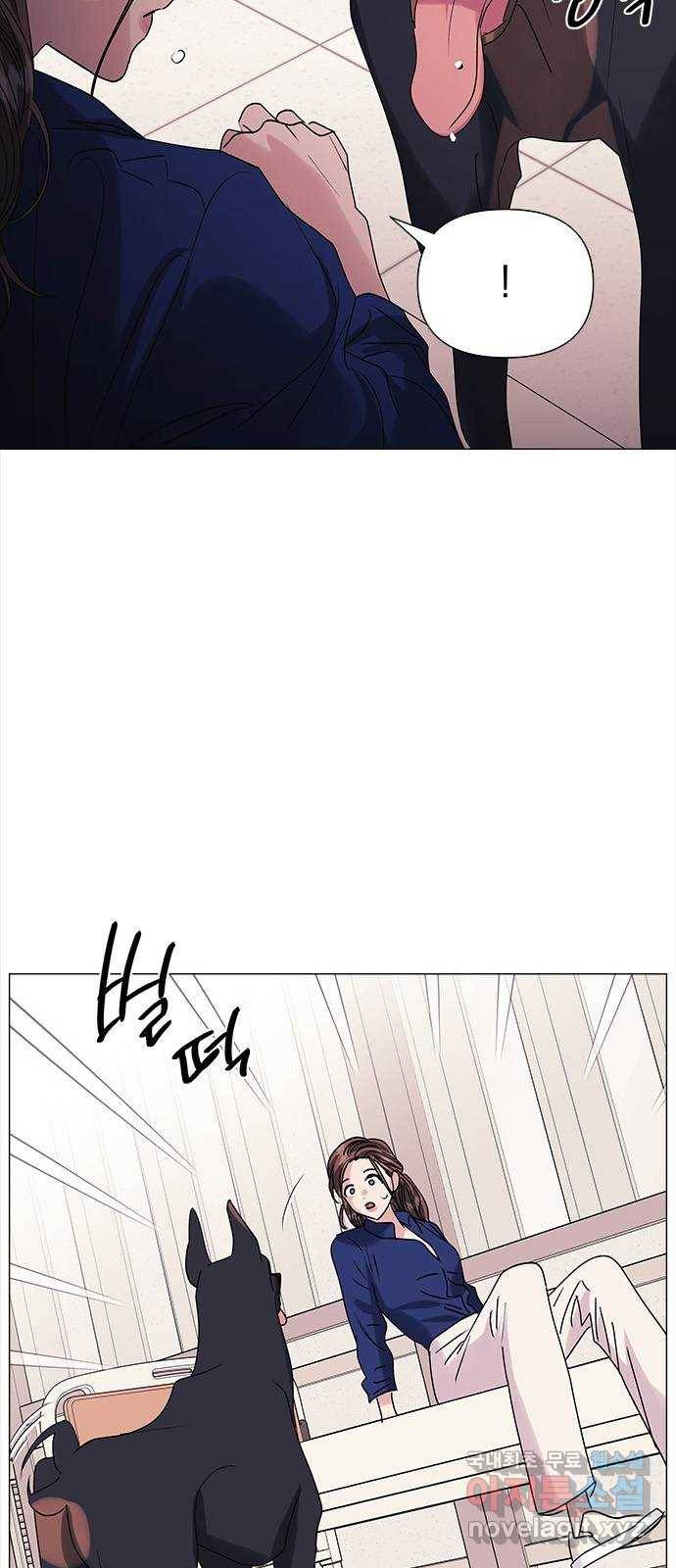 구사일생 로맨스 47화 3