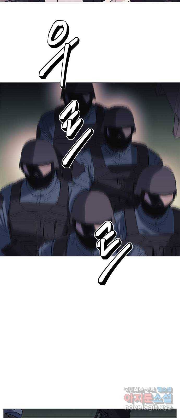 구사일생 로맨스 47화 25