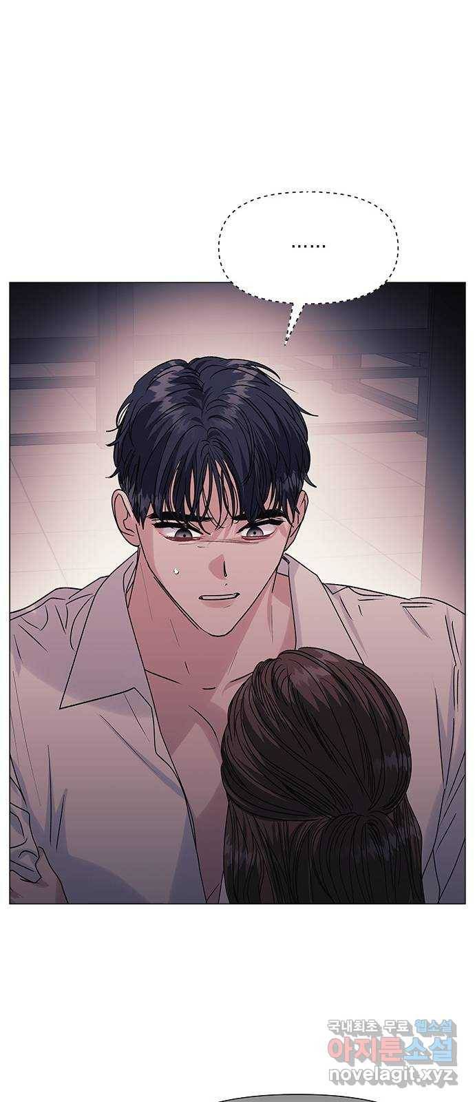 구사일생 로맨스 47화 52