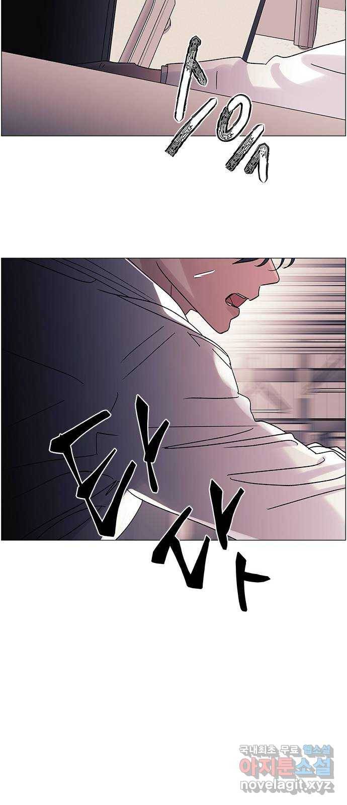 구사일생 로맨스 47화 56