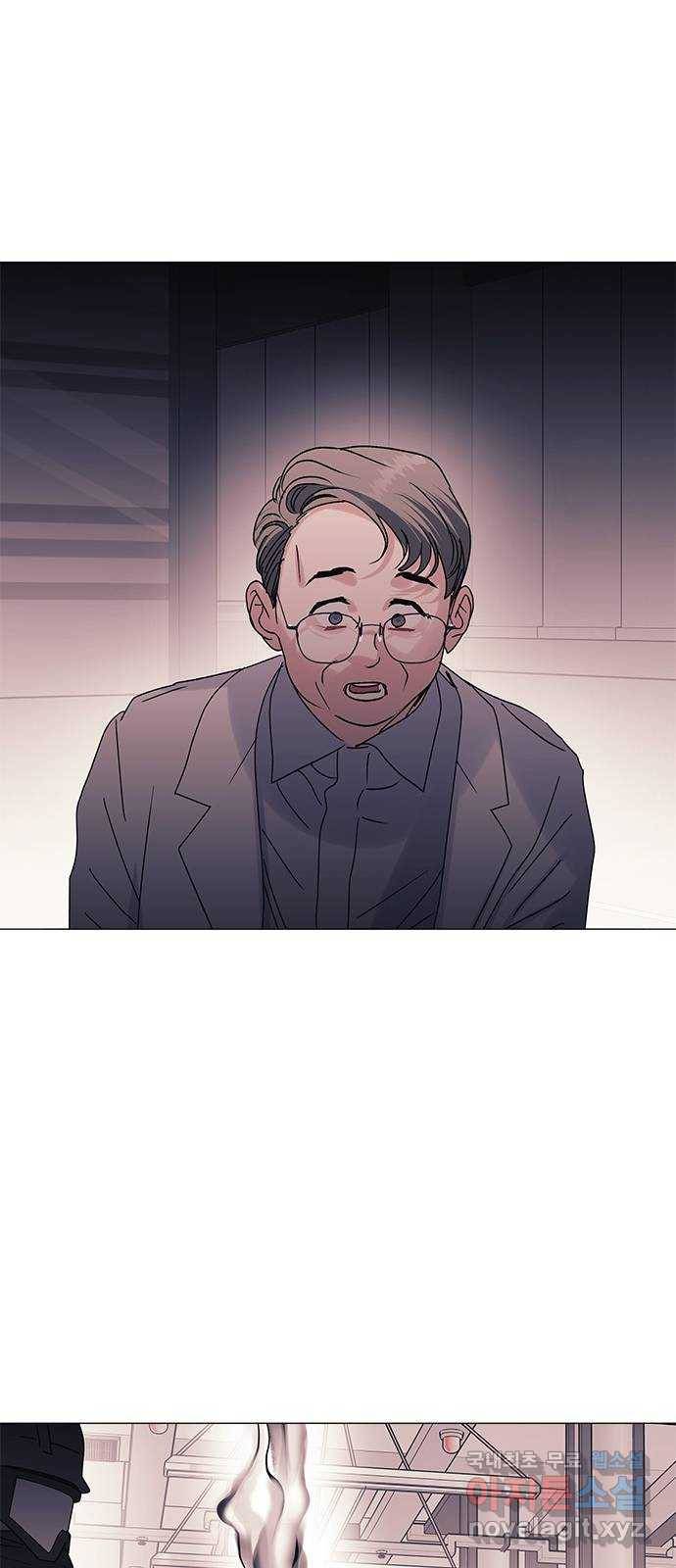 구사일생 로맨스 47화 60