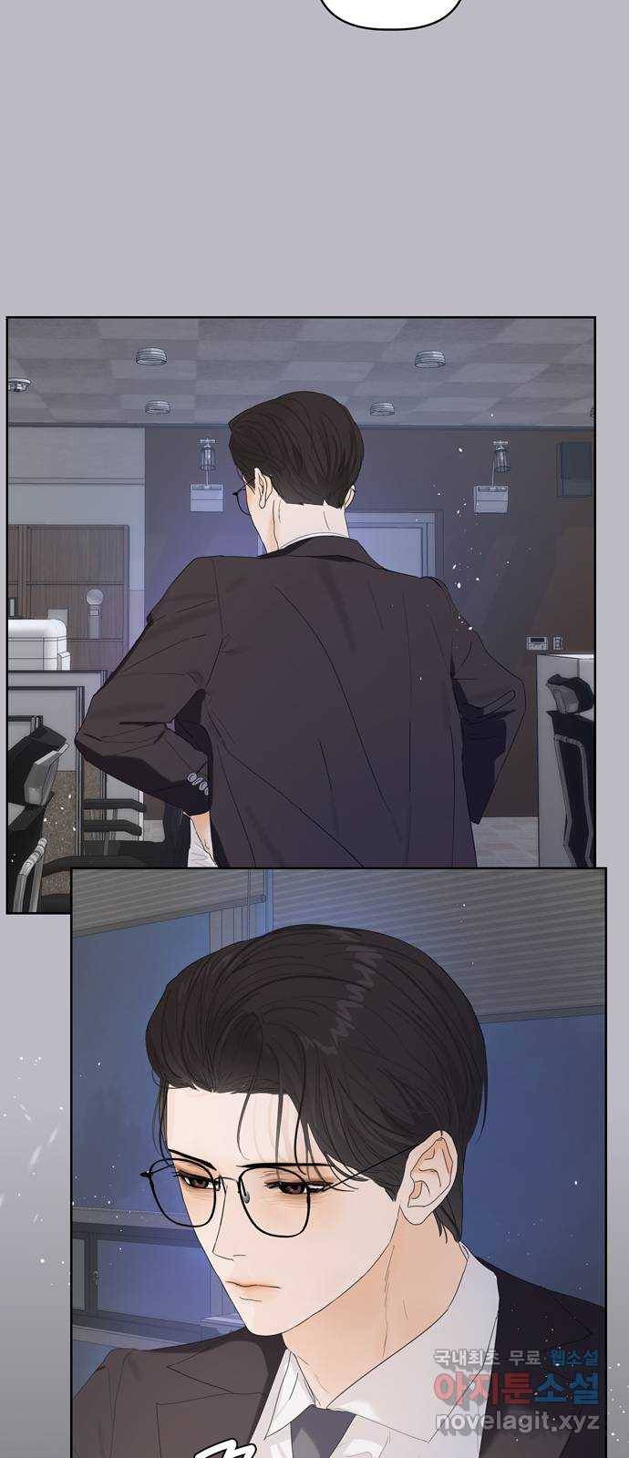 혁명 뒤 공주는 36화 (과거8화) 66