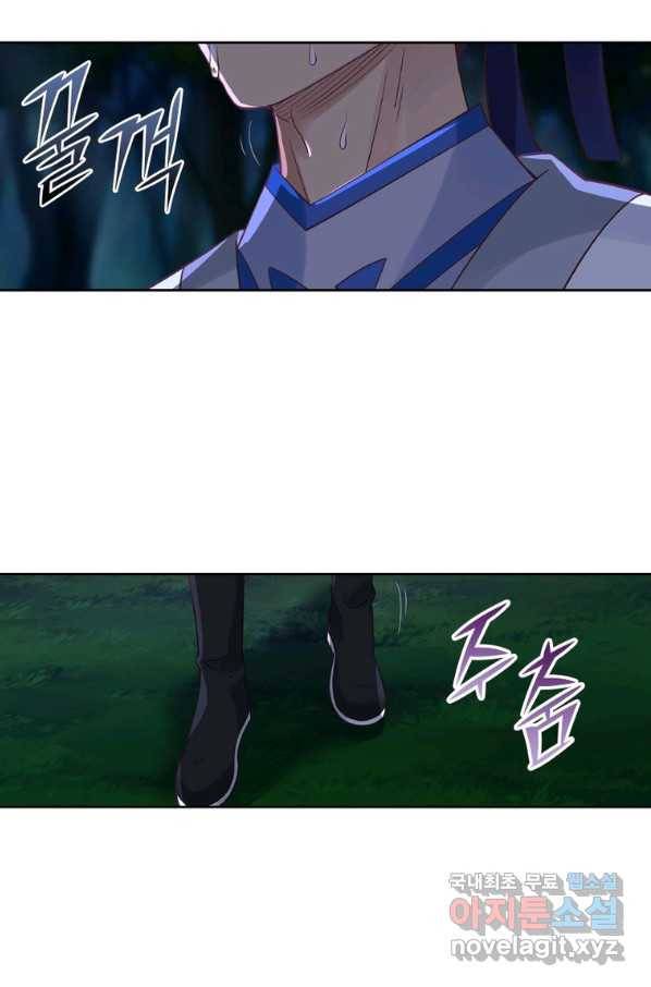뢰신전기 11화 49
