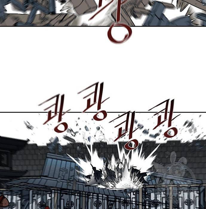 장씨세가 호위무사 175화 14