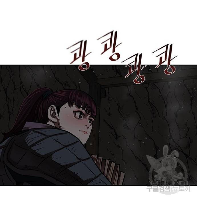 장씨세가 호위무사 175화 16