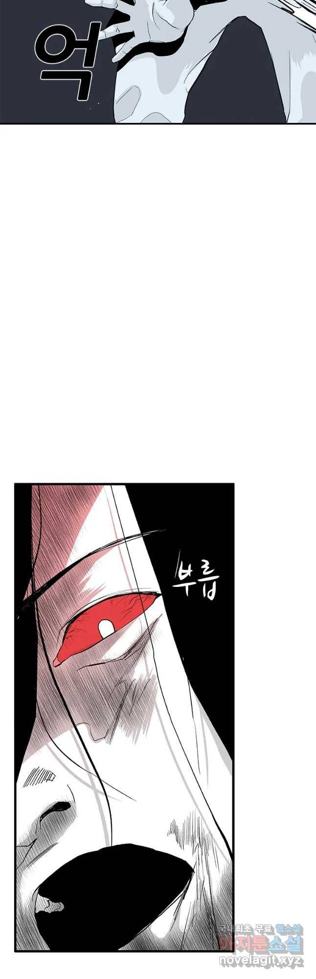 살어리랏다 시즌2 26화 9