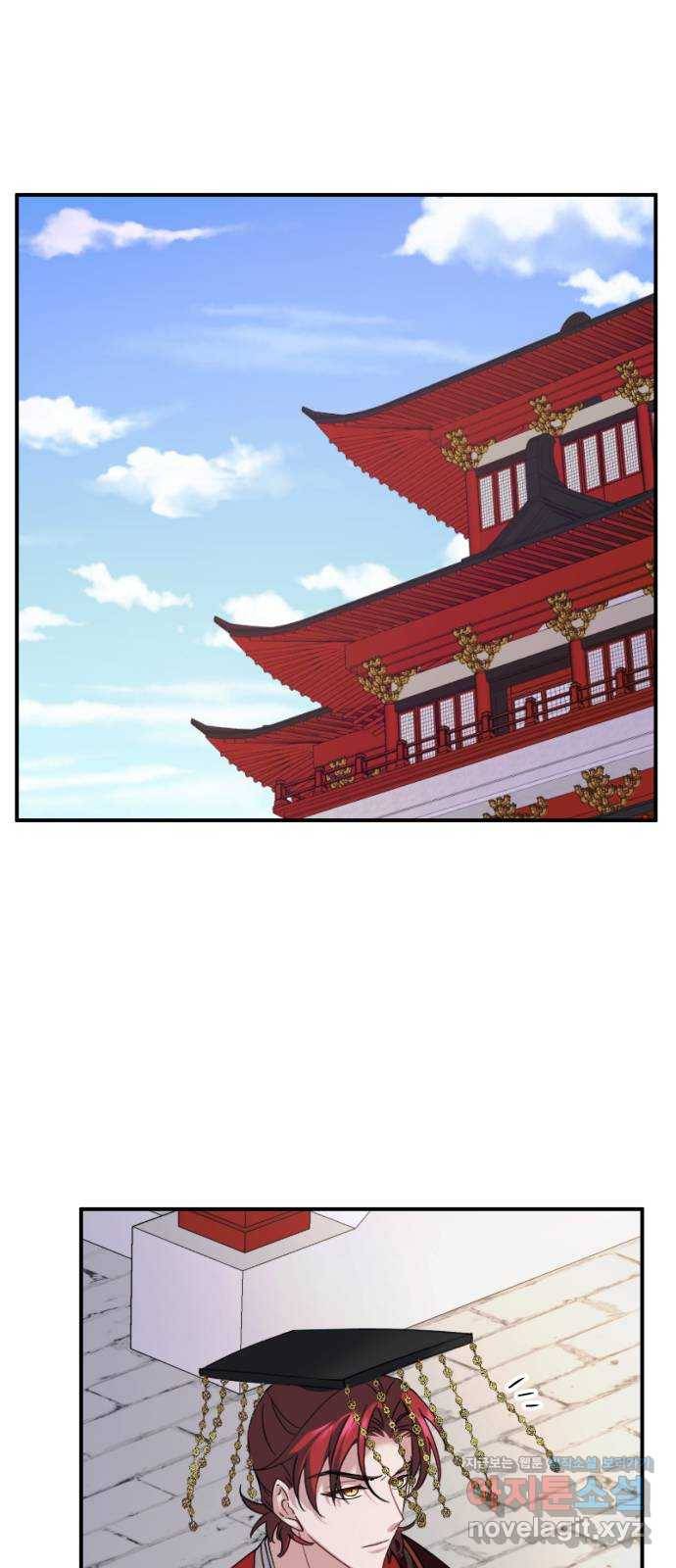 이계 무슨 황비 시즌2 31화 47