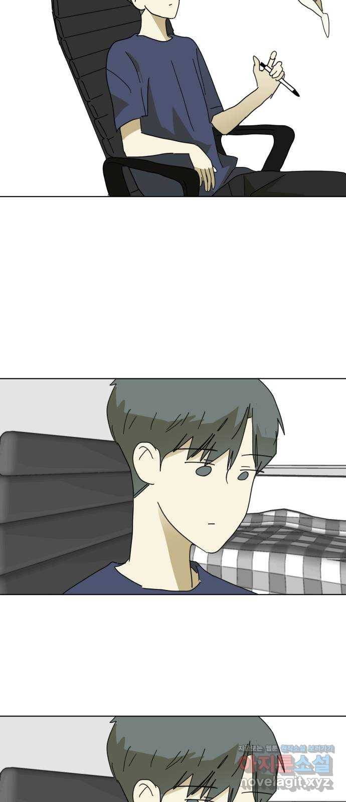 스치면 인연 스며들면 사랑 24화 64