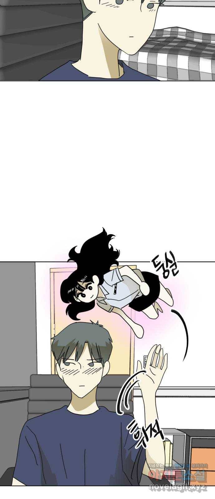스치면 인연 스며들면 사랑 24화 65