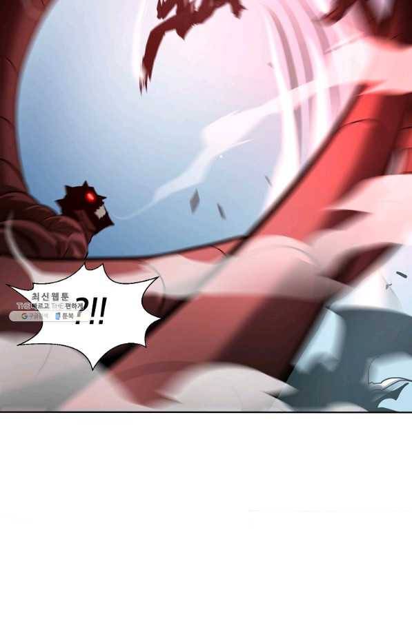 번아웃쇼크 63화 18