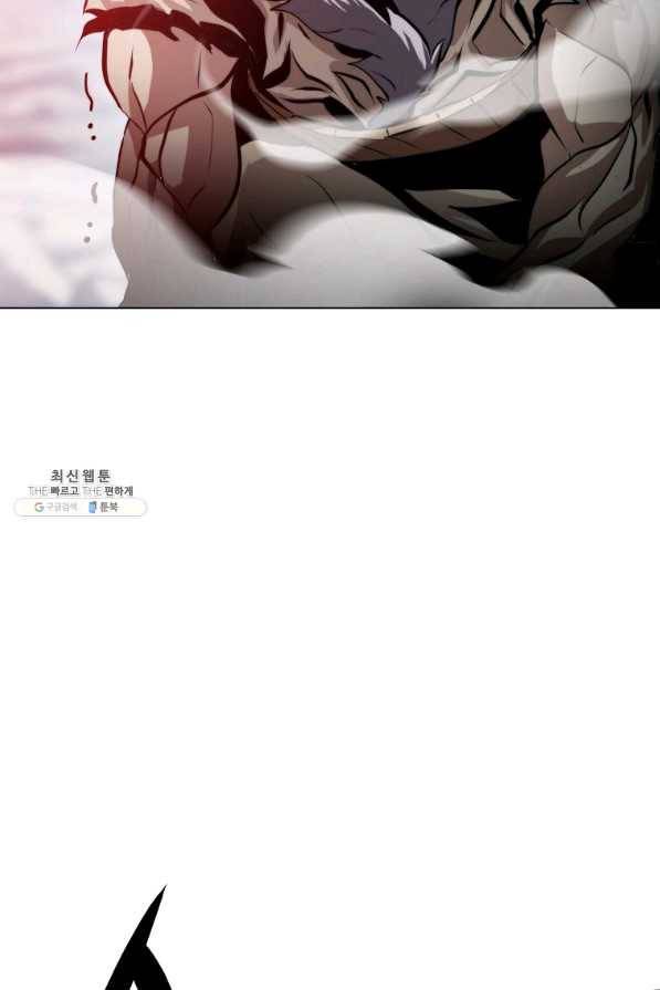 번아웃쇼크 63화 32