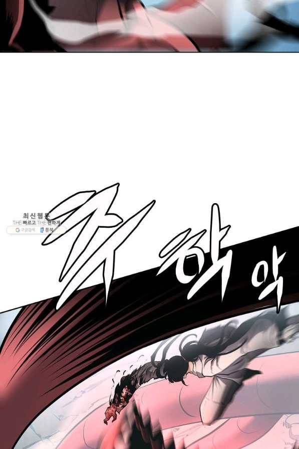 번아웃쇼크 63화 44