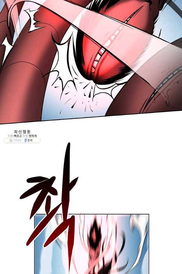 번아웃쇼크 63화 49