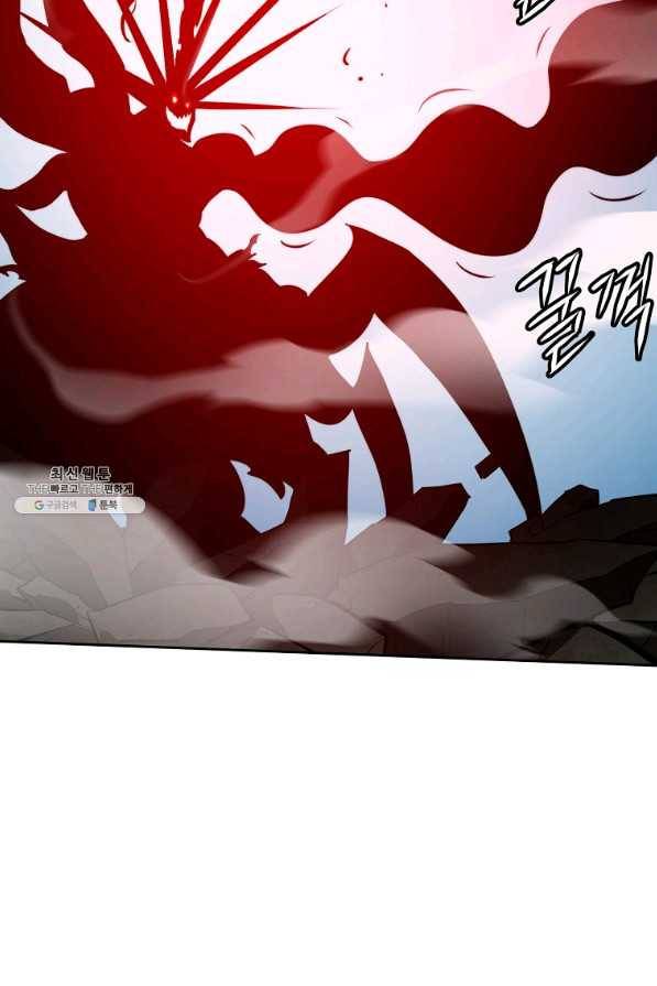 번아웃쇼크 63화 57