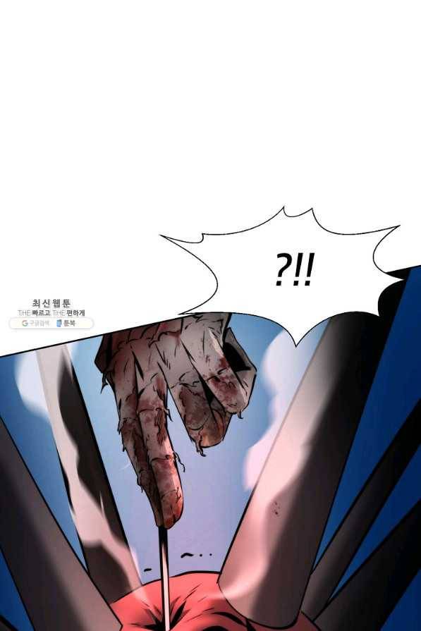 번아웃쇼크 63화 60