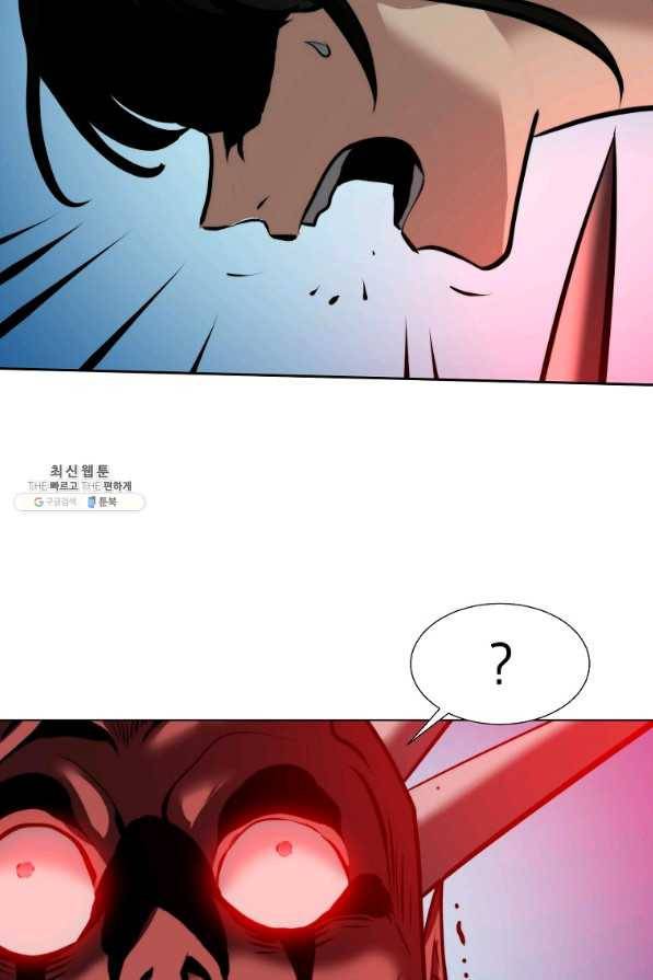 번아웃쇼크 63화 65