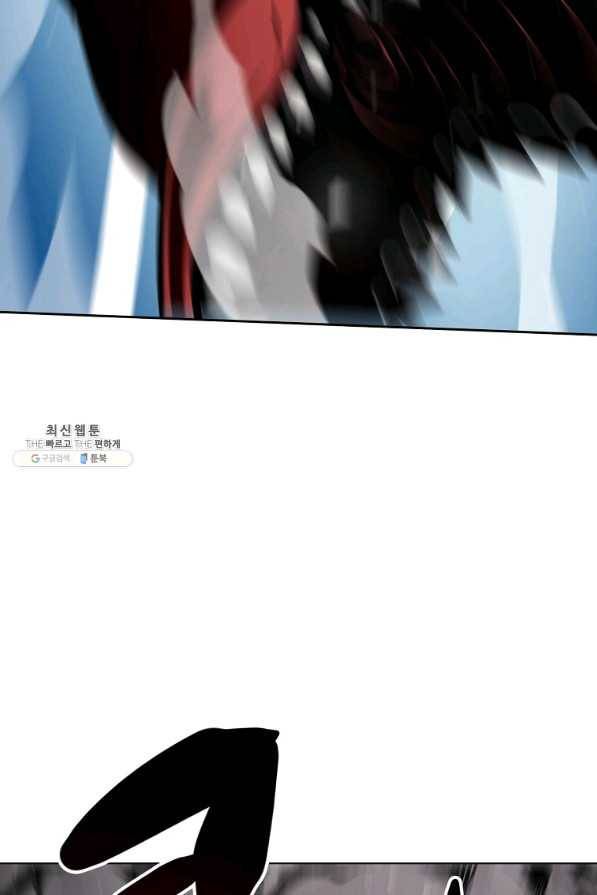 번아웃쇼크 63화 68