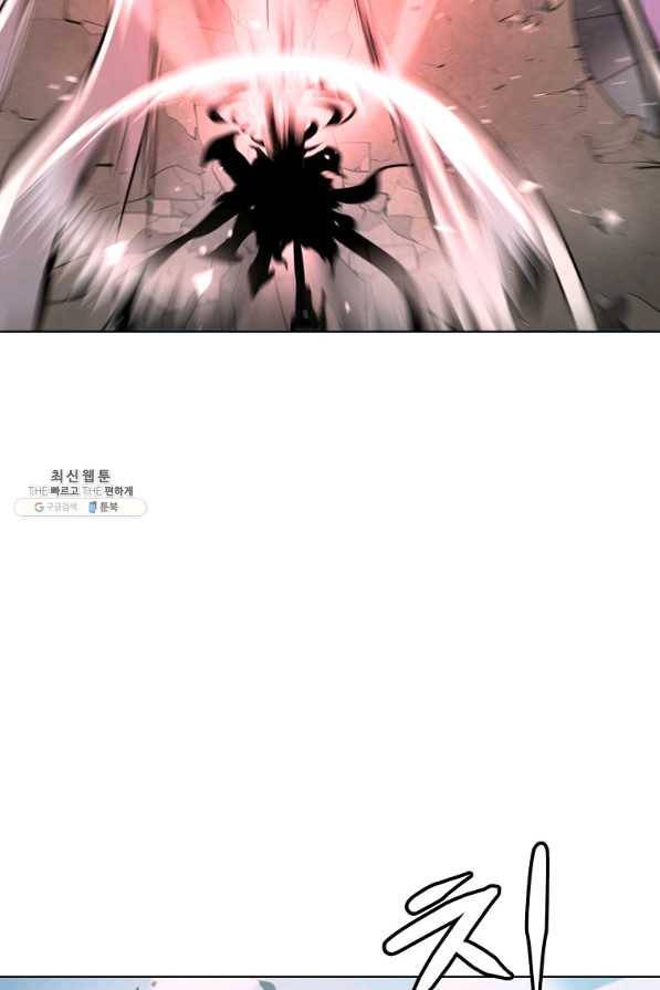 번아웃쇼크 63화 70