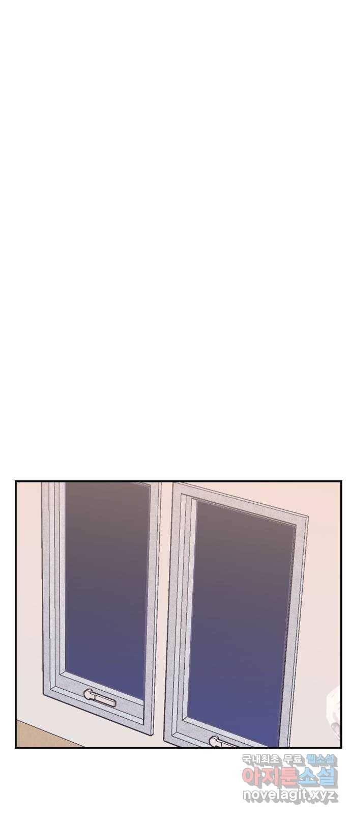 좋아해 아니 싫어해 033 42