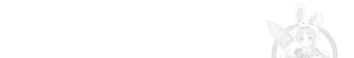 머메이드 공녀님 1화 49
