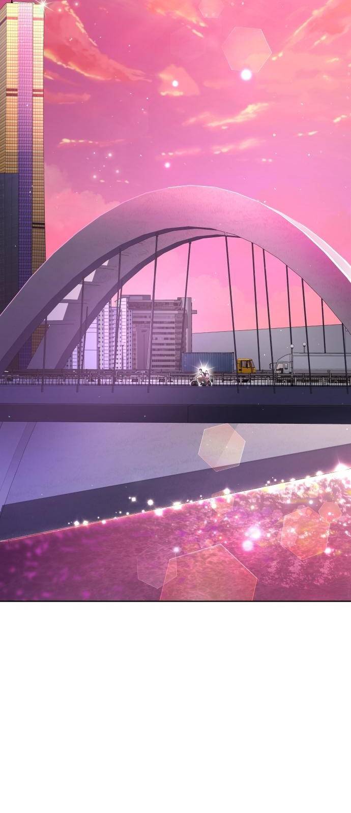 여주가 사기 스킬을 얻음 2화 34