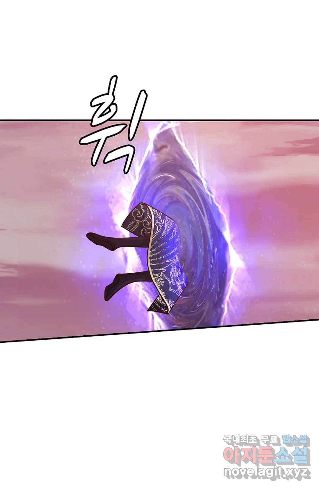 무련전봉 673화 14