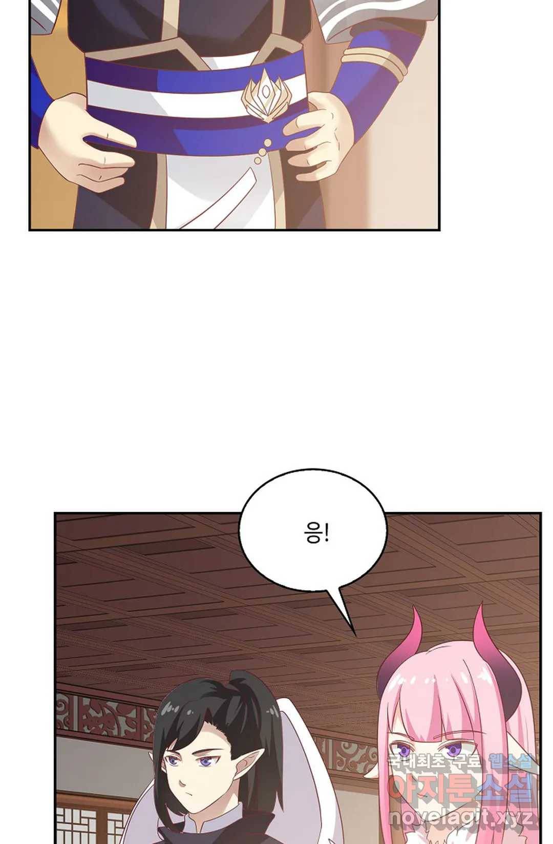 무련전봉 673화 62
