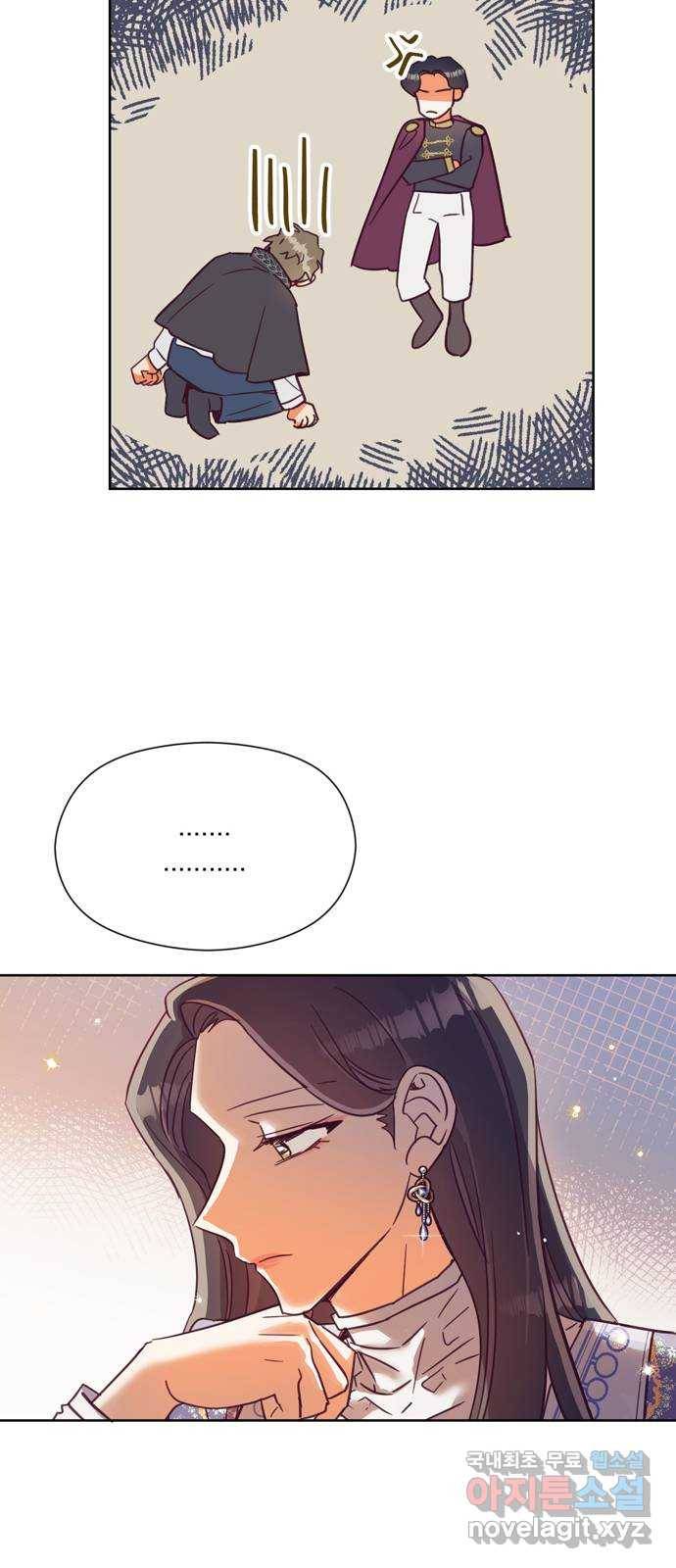 원작은 완결난 지 한참 됐습니다만 40화 39