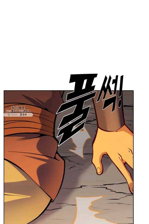 백련성신 729화 26