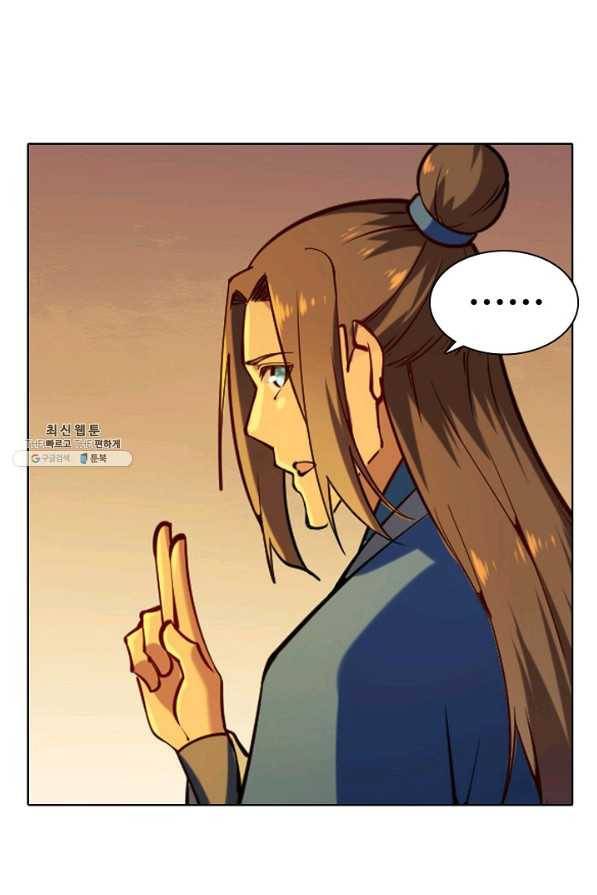 백련성신 729화 36