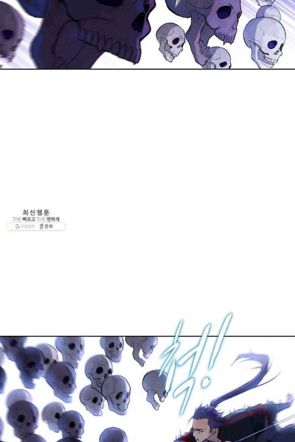 백련성신 729화 67