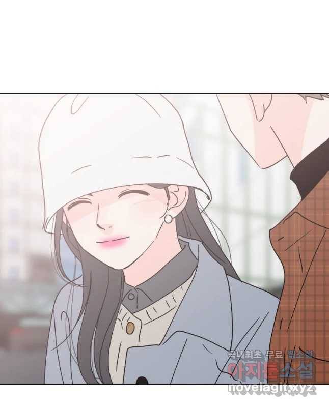 우리집이거든요! 163화 30