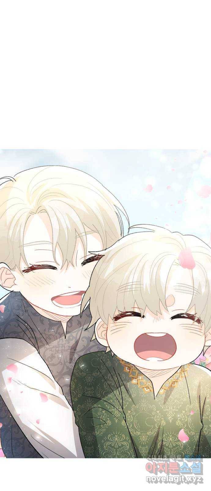 프린스 메이커 69화 70