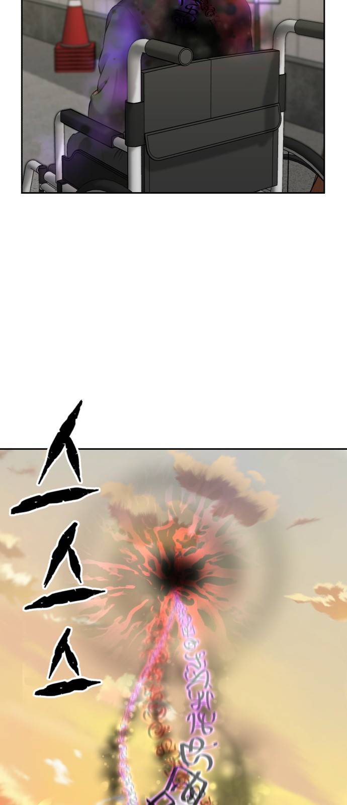 얼굴천재 시즌3 54화 축제, 그리고 (3) 53