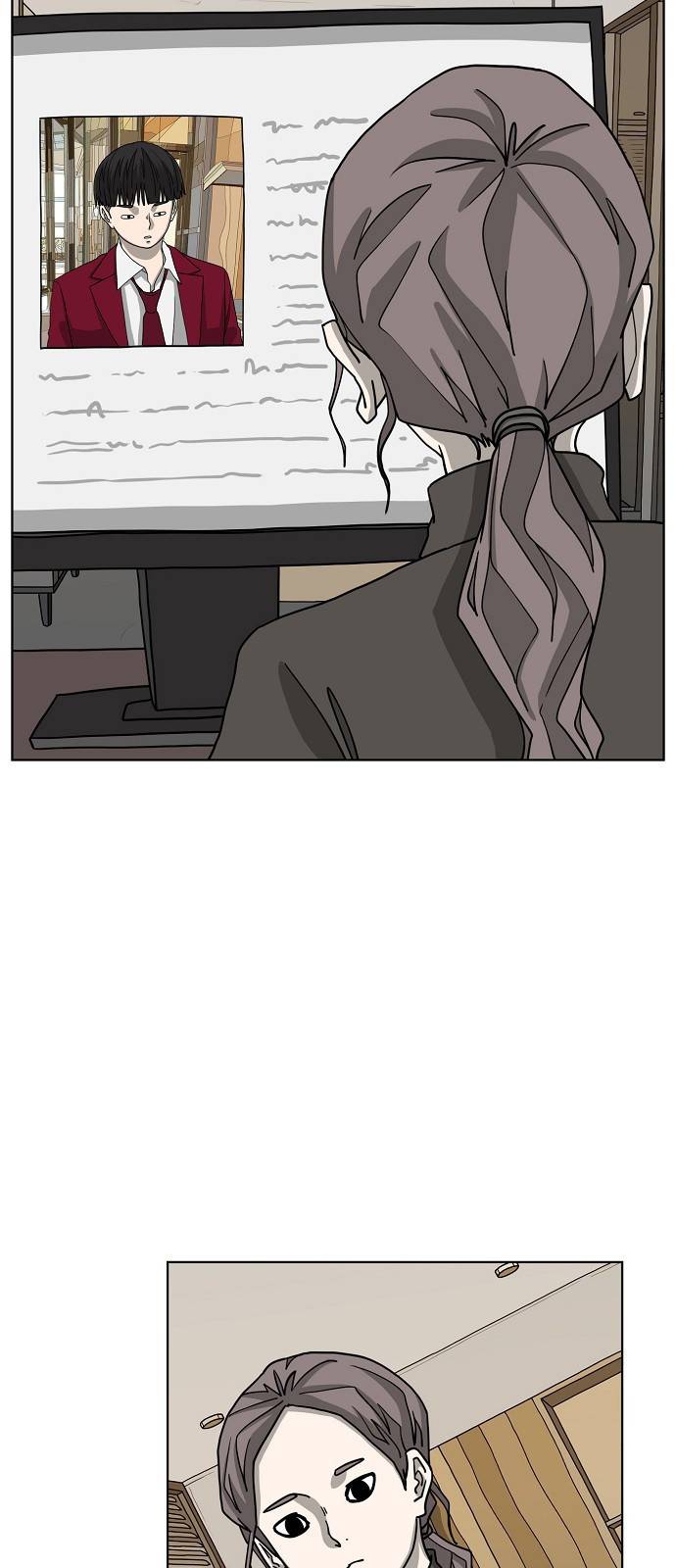 홀리데이 9화 2