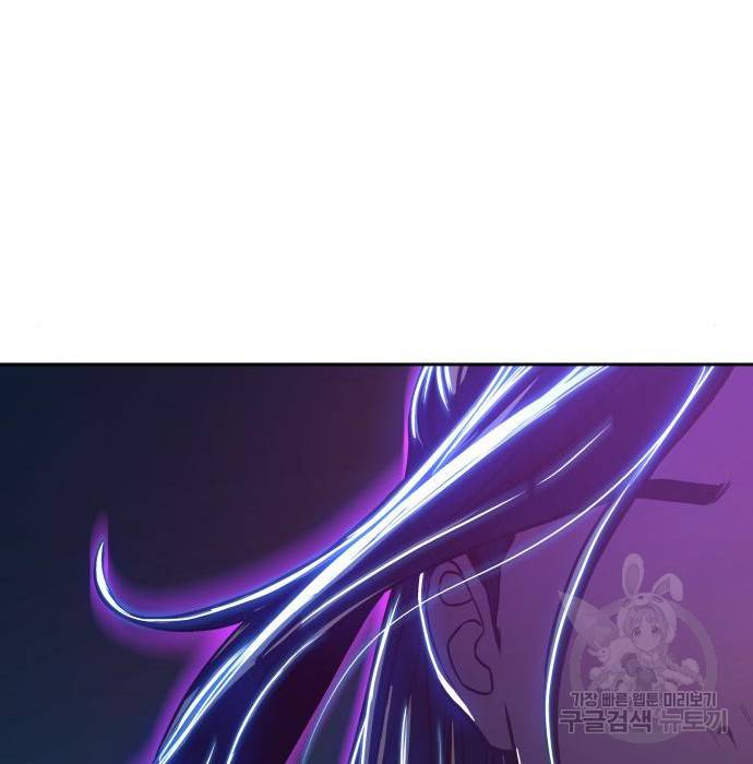 칼에 취한 밤을 걷다 19화 16