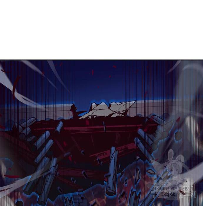 칼에 취한 밤을 걷다 19화 35