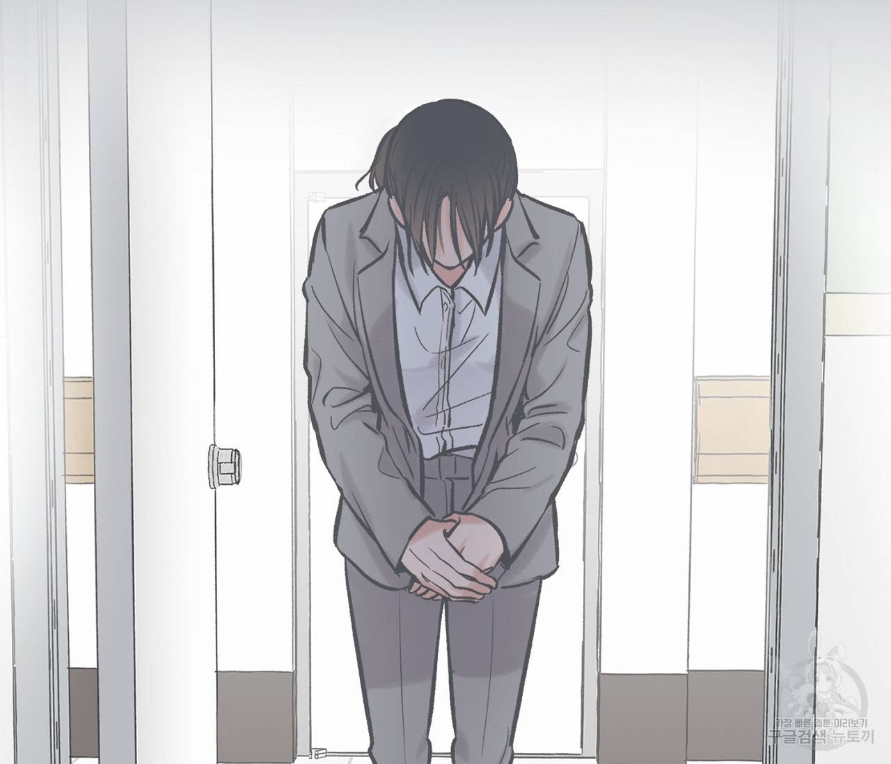 별과 별 사이 48화 100