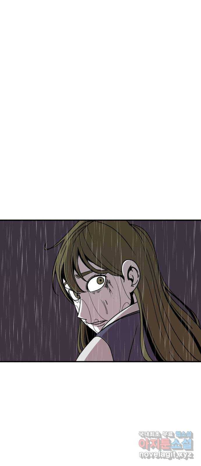 1학년 9반 22화 39